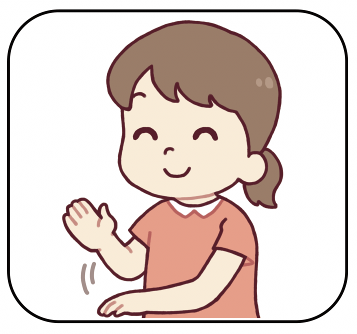 トム 