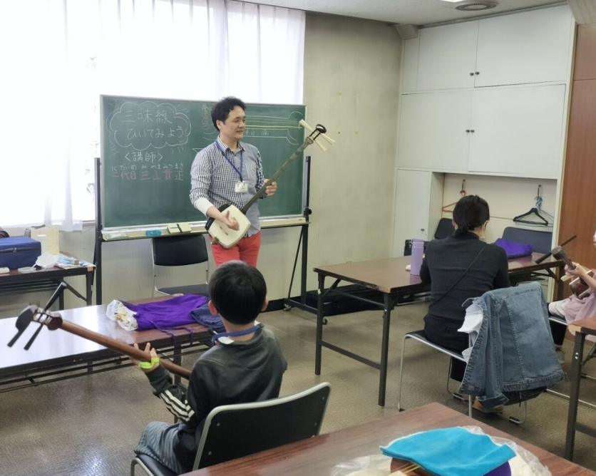 二代目 三山貢正