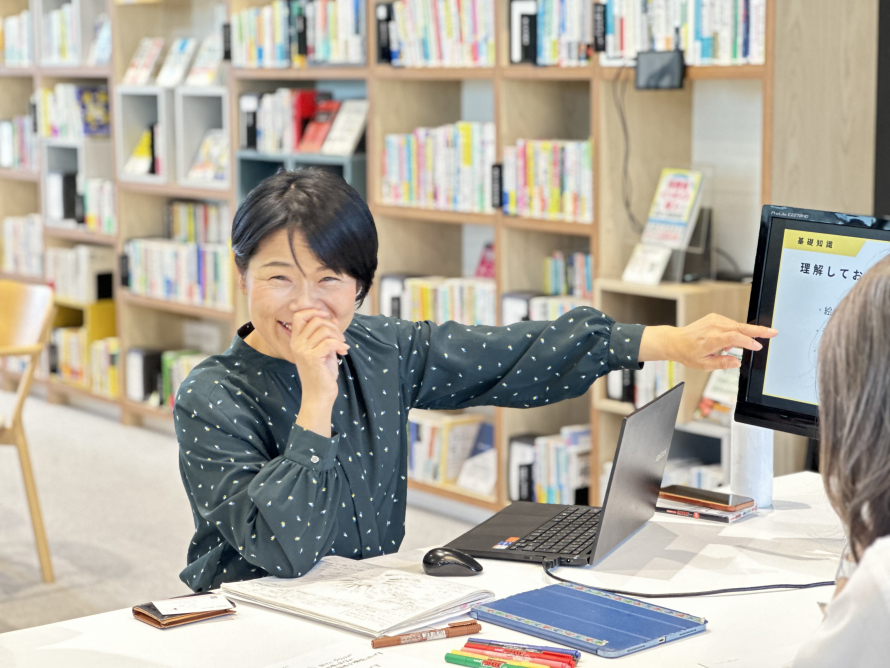 ギャラリー画像1