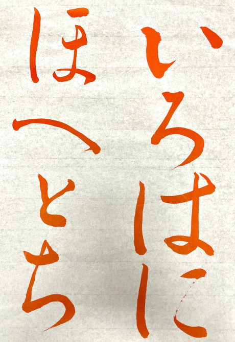 ギャラリー画像2