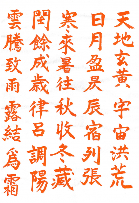 ギャラリー画像3